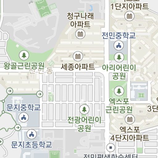 대전 신세계 식당